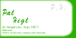 pal higl business card